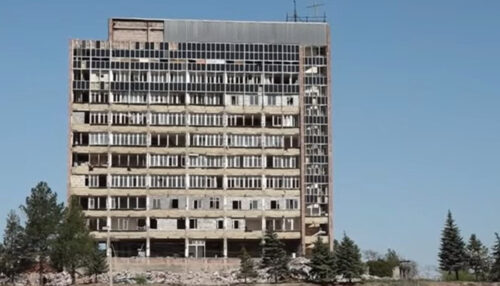 Former State Revenue Committee building being demolished
