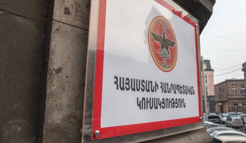 Исполнительный орган РПА выразил удивление по поводу того, что документ проходит процедуру ратификации