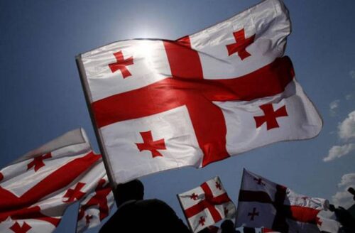 US government and Congress to monitor Georgia’s elections