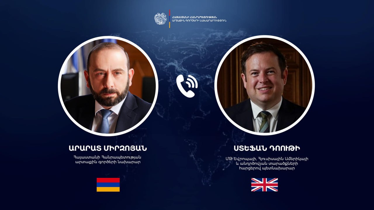 Мирзоян провел телефонный разговор с государственным министром по заморским территориям Великобритании Мирзоян провел телефонный разговор с государственным министром по заморским территориям Великобритании