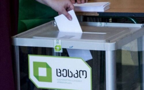Record number of observers register to follow Georgia’s parliamentary elections
