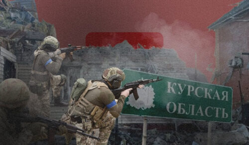 Կուրսկի շրջանում մարտերը շարունակվում են