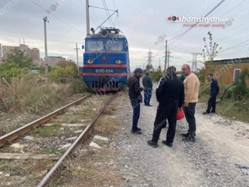 Трагический инцидент в Ереване: женщина попала под поезд