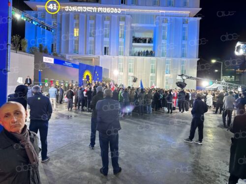 Парламентские выборы в Грузии завершились: что известно