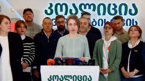 Грузинская коалиция «За перемены» отказывается от парламентских мандатов