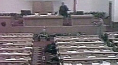 25-я годовщина теракта 27 октября