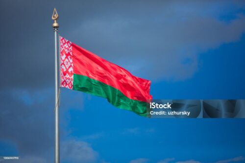 Signature collection for 3 presidential candidates to be held in Belarus