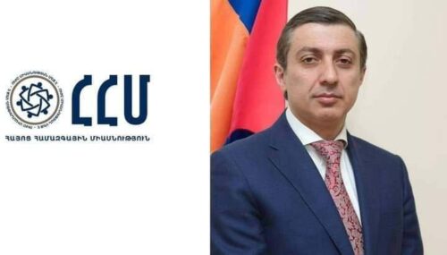 Միհրան Պողոսյանի կուսակցությունը հանցանքի մասին հաղորդում է ներկայացրել Գլխավոր դատախազություն և Հակակոռուպցիոն կոմիտե