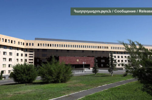 Սյունիքի մարզում իրականացվելու են պայթեցման աշխատանքներ․ ՀՀ ՊՆ