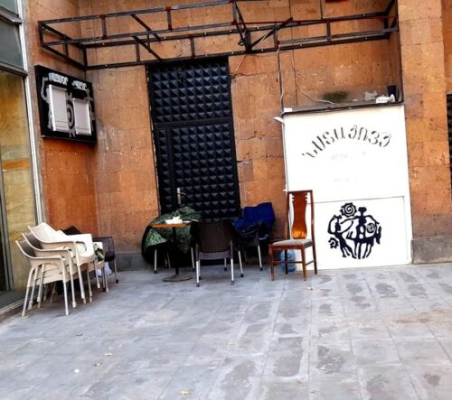 Goy theater staff staging sit-in