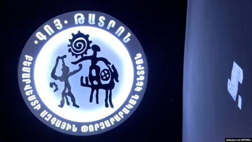 «Գոյ» թատրոնը թեժ անակնկալներ է խոստանում