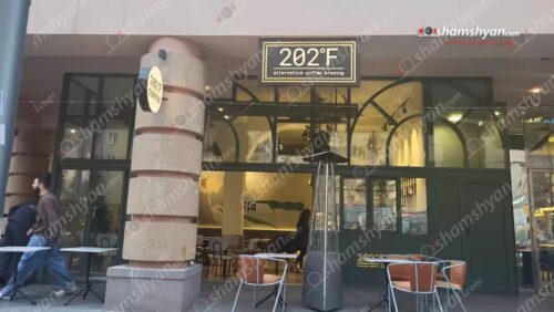 Երևանում սրճարան է այրվել