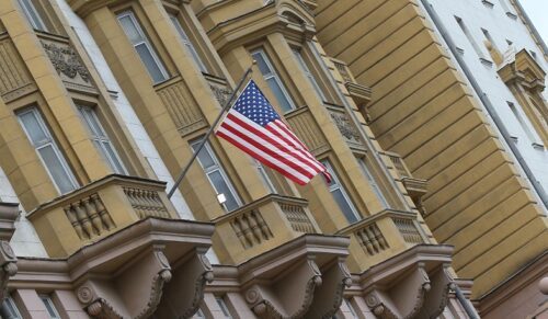 Посольство США в Киеве закроют из-за угроз безопасности
