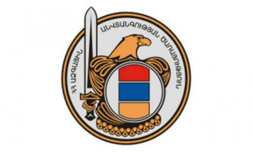 Неизвестный нарушил армяно-турецкую границу: подробности ABC media сообщили в СНБ