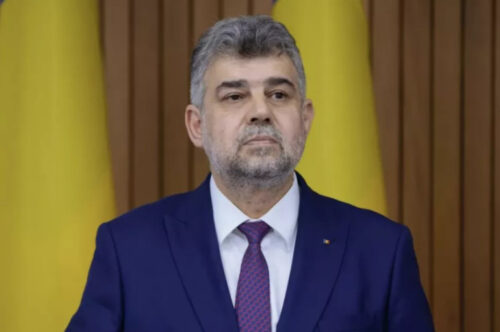 Потерпев поражение на выборах, премьер-министр Румынии подал в отставку с поста председателя партии