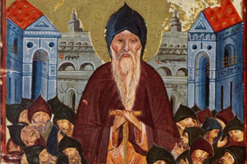 Сегодня день памяти Патриархов Св. Григория, Николая Чудотворца и епископа Мирона