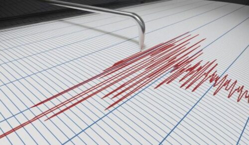 Earthquake 4.3 happens in Artsakh