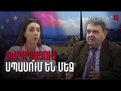 Ուրանալով Ցեղասպանությունը՝ դեպի Եվրոպա. #armenicano 15px