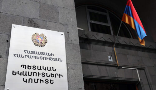 Африканец пытался ввезти в Армению «кокаин» из Бразилии в желудке: КГД предотвратил попытку