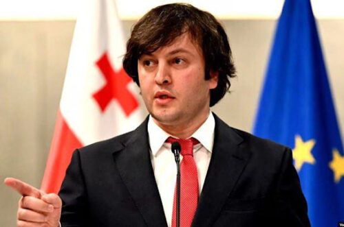 Кобахидзе: Мы примем меры против главы делегации ЕС и других послов, если они не изменят свою риторику