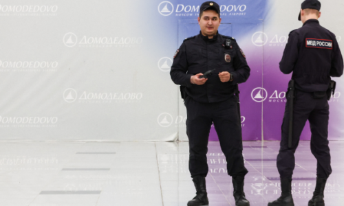Гражданина Армении задержали в Домодедово за участие в боях ВСУ