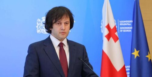 Премьер-министр Грузии: Мы готовы играть более активную роль в продвижении армяно-азербайджанских переговоров