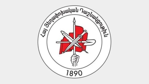 ՀՅԴ-ն խոր մտահոգությամբ հետևում է Սիրիայում վերջին օրերի իրադարձություններին. կոչ ենք ուղղում աշխարհասփյուռ մեր ժողովրդին՝ լինել պատրաստ՝ տարաբնույթ օժանդակություն տրամադրելու սիրիահայ համայնքին