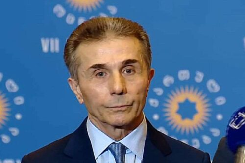 Белый дом ввел санкции против основателя партии «Грузинская мечта» Бидзины Иванишвили