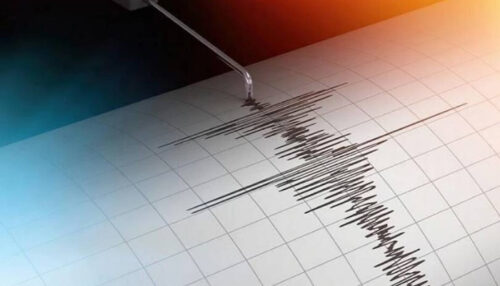 Earthquake 6.1 occurs in Chile