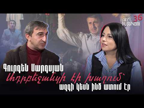 Я играл азербайджанца, половина нации ненавидела меня. #ABCинтервью 36px