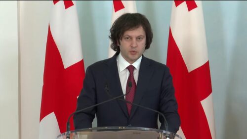 Кобахидзе: Саломе Зурабишвили придется покинуть резиденцию