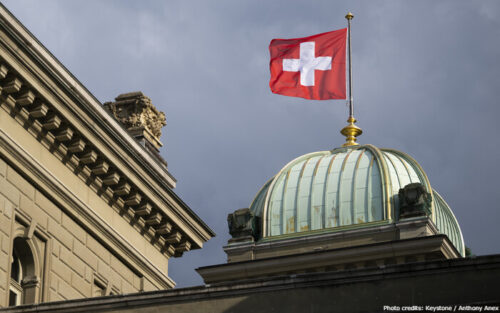 Շվեյցարիայի ԱԳՆ-ն մերժել է Արցախի հարցով համաժողով հրավիրելու նախաձեռնությունը