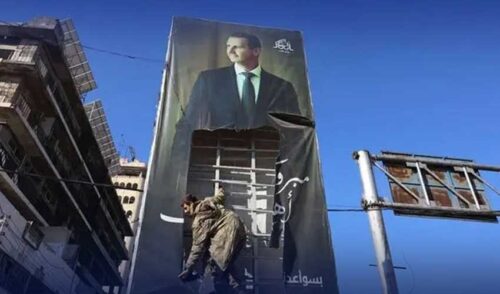 Syrian army command tells personnel Assad’s rule ends