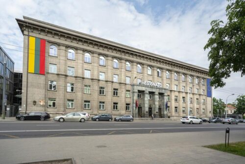 Литва запретила Бидзине Иванишвили въезд в страну