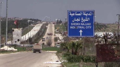 В Алеппо серьезные экономические проблемы