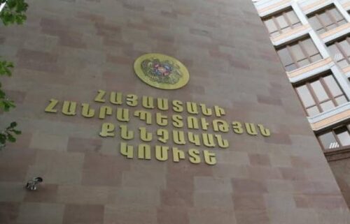 Արման Սահակյանի և ևս 7 անձի նկատմամբ կիրառվել է վարչական հսկողություն․ ՔԿ