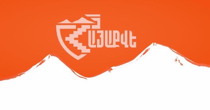 «АйаКве» намерена ускорить формирование новых национальных сил в эти смутные времена «АйаКве» намерена ускорить формирование новых национальных сил в эти смутные времена