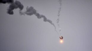 Russian air defense destroys 12 Ukrainian drones overnight