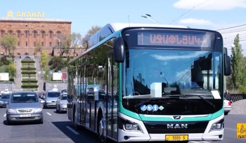 Ինչքա՞ն պետք է վճարենք փետրվարի 1-ին հասարակական տրանսպորտի համար․ ABCmedia-ին պատասխանել են քաղաքապետարանից