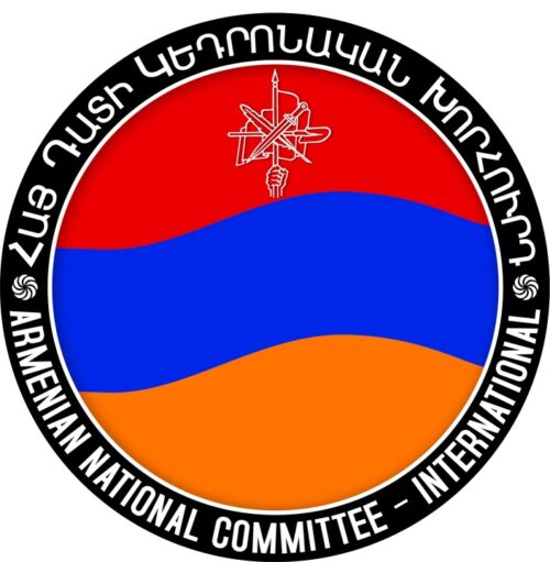 ՀՀ վարչապետն իրականացնում է Հայոց ցեղասպանության ուրացման քաղաքականություն. Հայ դատի գրասենյակ