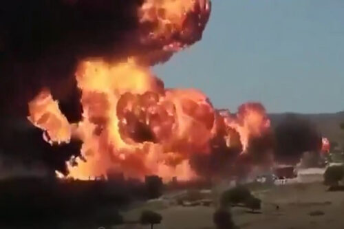 15 человек погибли в результате взрыва в йеменской провинции Эль-Байда