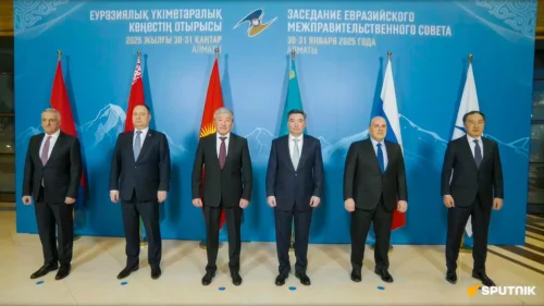 Экономический рост в ЕАЭС к 2024 году достигнет 4%