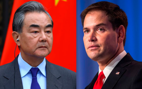 ԱՄՆ պետքարտուղարը և Չինաստանի ԱԳ նախարարը հեռախոսազրույց են ունեցել․ քննարկվել է Թայվանի հարցը