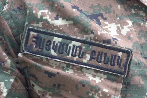 Ծառայողական բնակարան կտրամադրվի առնվազն 60 կմ հեռավորությամբ բնակարան կամ հաշվառում չունեցող զինծառայողներին. նախագիծ