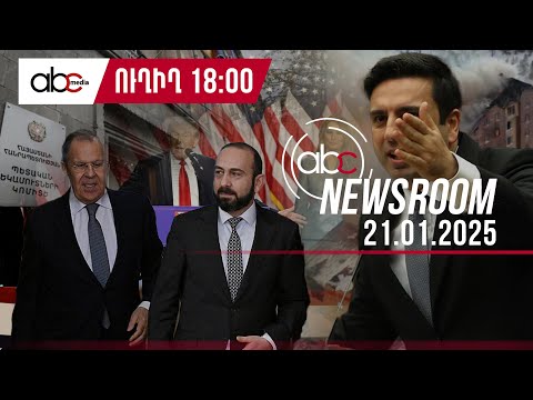 Число погибших в Турции растет: горит отель: #ABCnewsroom 82px