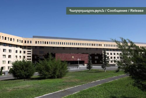 Ադրբեջանի պաշտպանության նախարարությունը կրկին ապատեղեկատվություն է տարածել