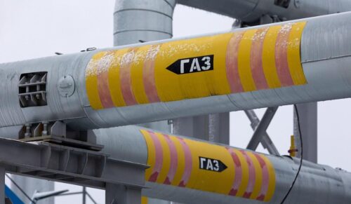 Slovak Foreign Ministry: The European Commission may discuss with Kyiv the transit of gas from Azerbaijan through Ukraine