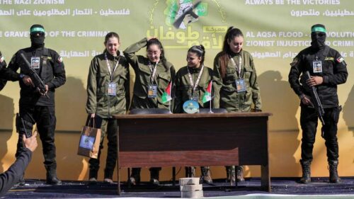 Իսրայելն ազատ է արձակել 200 պաղեստինցի գերու՝  չորս պատանդի դիմաց