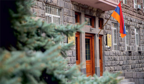 National Security Service clarification on Azerbaijani song in Yerevan’s Republic Square