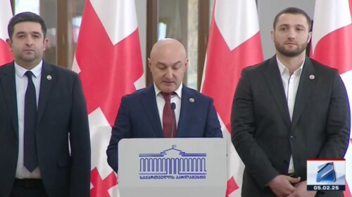 В парламенте Грузии будет сформирована новая оппозиционная политическая фракция